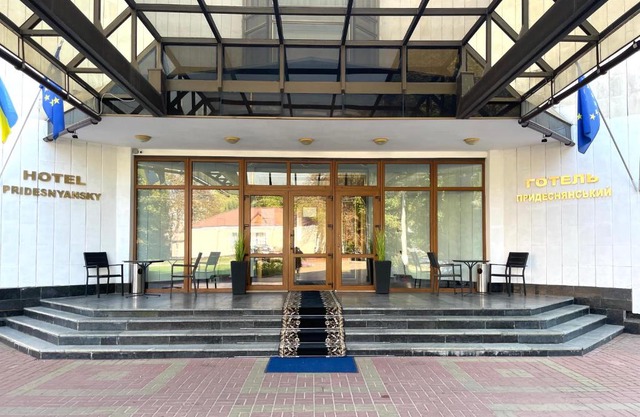 Hotel Prydesnyansky