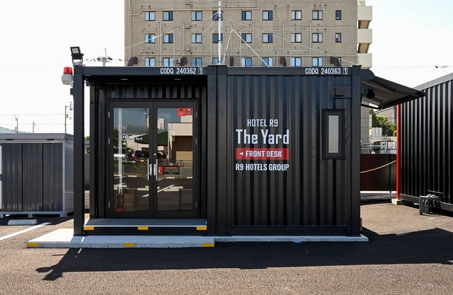 HOTEL R9 The Yard Sakaide