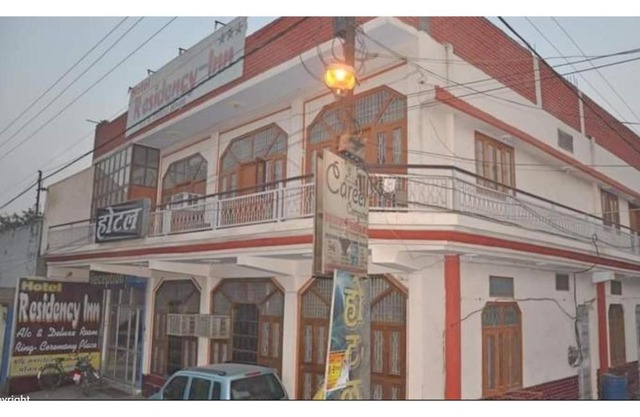Hotel Residency Inn, Aligarh