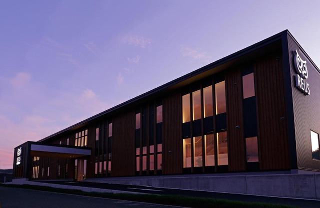 Hotel REUS Ashoro