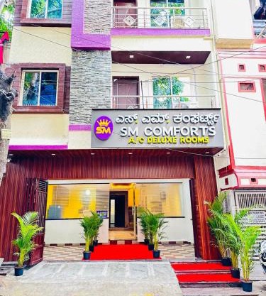 Hotel SM Comforts BTM Layout