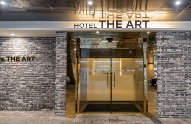 HOTEL THE ART UIWANG