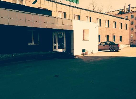 Hotel Tsentralny