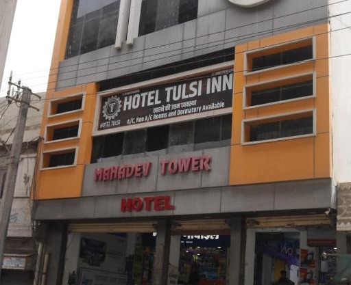 Hotel tulsi inn