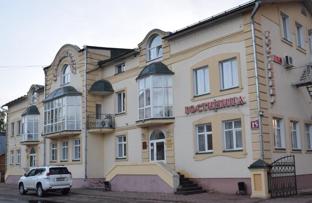 Hotel Ustyug