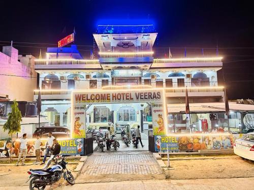 Hotel Veeras & Restaurant