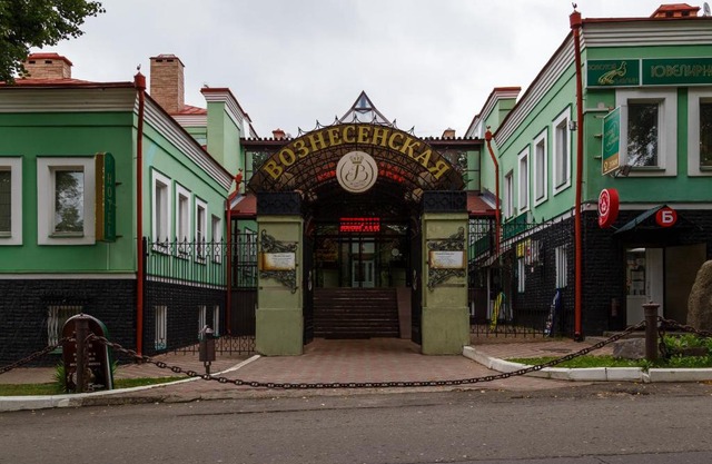 Hotel Voznesenskaya