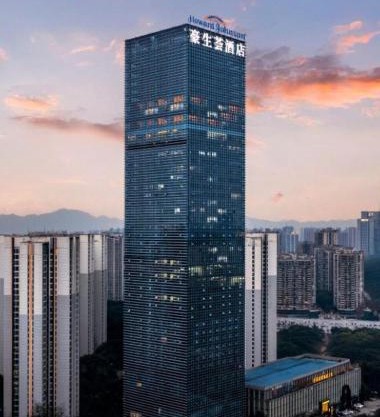Howard Johnson Jiazhou Business Club Chongqing