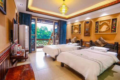Huaqianshu Theme Inn