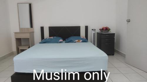 Hulu Yam Musliim Homestay