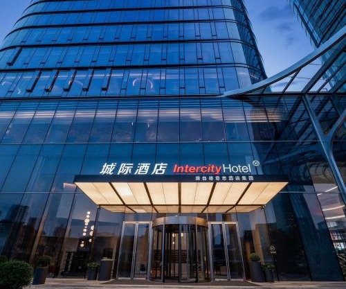 Intercity Hotel Futian Bin He Zhongzhou Bay