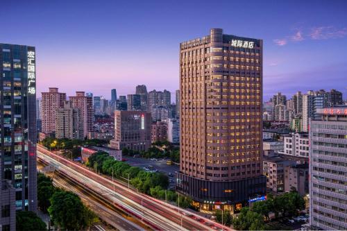 Intercity Hotel Shanghai City Center - Free Mini Bar