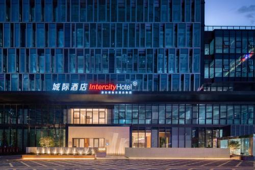 IntercityHotel shenzhen Bay