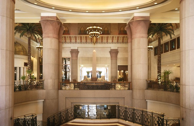 InterContinental Cairo Citystars by IHG