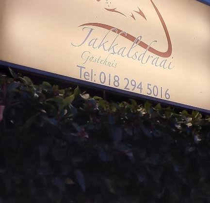 Jakkalsdraai Guest House
