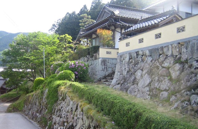 Japanese Style Inn Dohzen Miwa