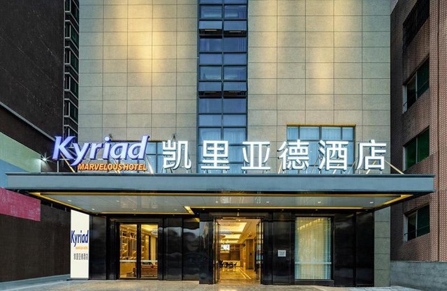 Kailyade hotel shanwei haifeng passenger terminal store