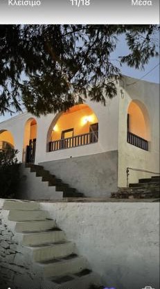 Kanala house