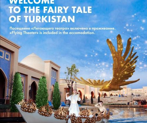 KARAVANSARAY Turkistan Harbour Hotel -FLYING THEATRE ACCESS