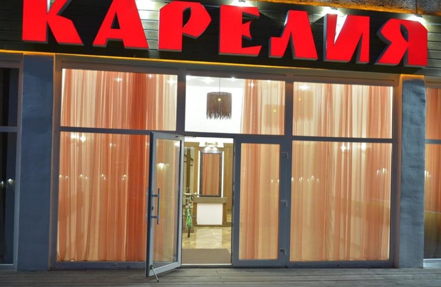 Karelia Hotel