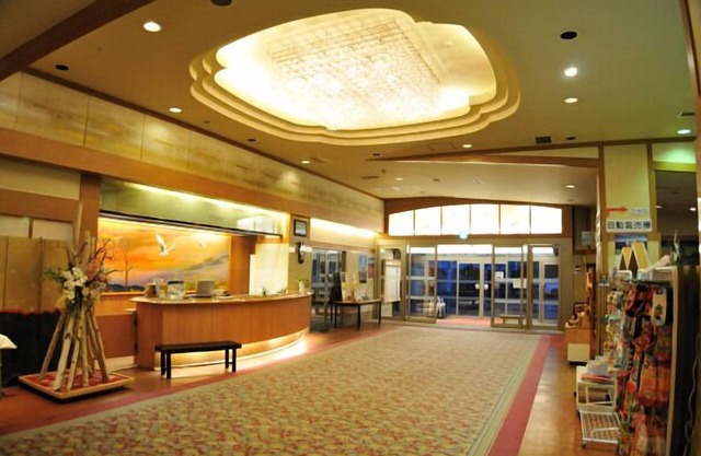 Kawayu Kanko Hotel