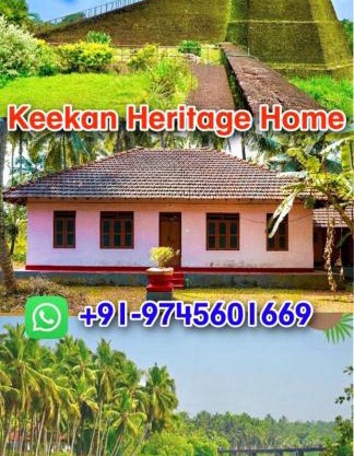 Keekan Heritage Home - Bekal