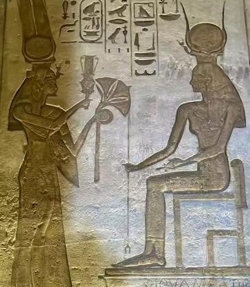 King Horus