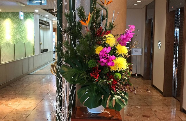Koriyama Washington Hotel