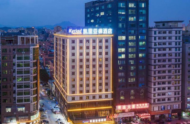 Kyriad Marvelous Hotel Dongguan Changan Light Rail Station
