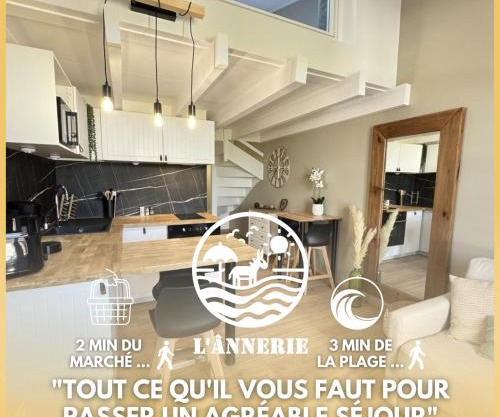 L'Ânnerie - Piscine