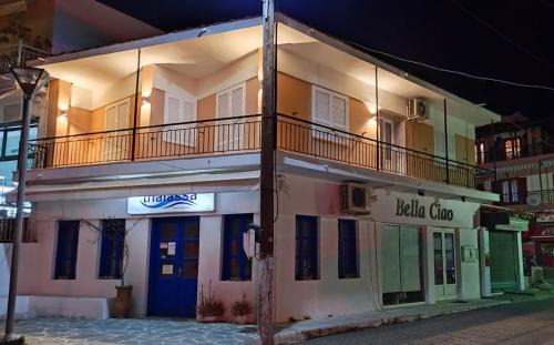 La Casa Delle Vacanze