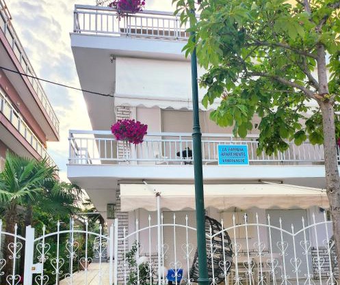 La familia apartments