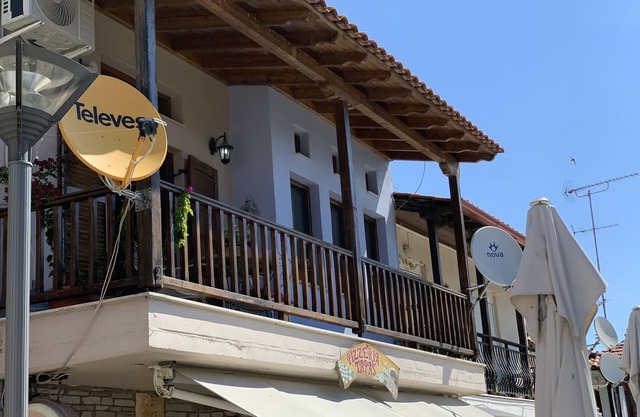 La maison au village - Sithonia