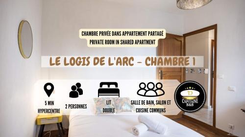 Le Logis de l'Arc - Chambre 1 - 5min Hypercentre