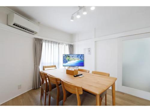 LIFE TOWN NISHIROKUGO - Vacation STAY 20474