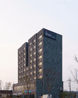 Little Prince Hotel&Condo