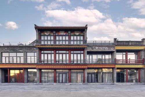 M Hotel - Beijing Tiananmen Square Qianmen Subway Station