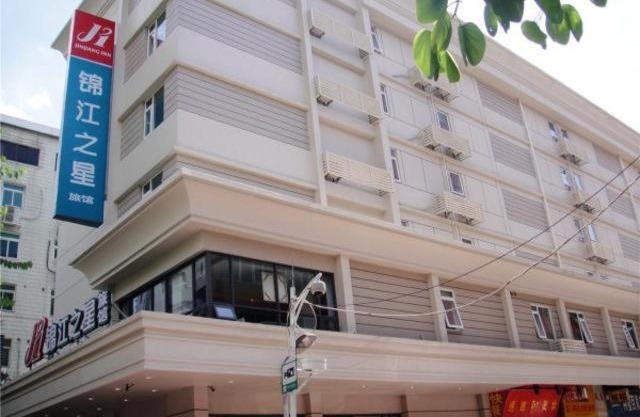 Magnolia Business Hotel Shenzhen Diwang Plaza Old Street