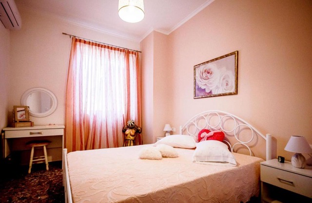 Maira's Ηouse