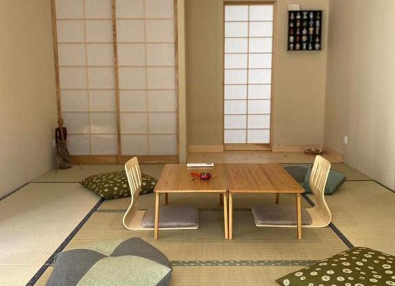 Maison Shizen