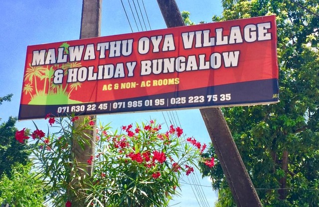 Malwathuoya Holiday Bungalow