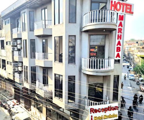 Marhaba Hotel