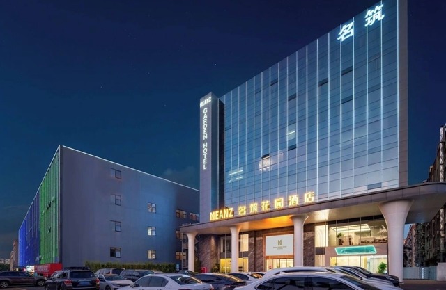 MEANZ GARDEN HOTEL