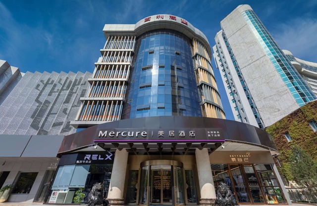 Mercure Xi'an High-tech Zone Center
