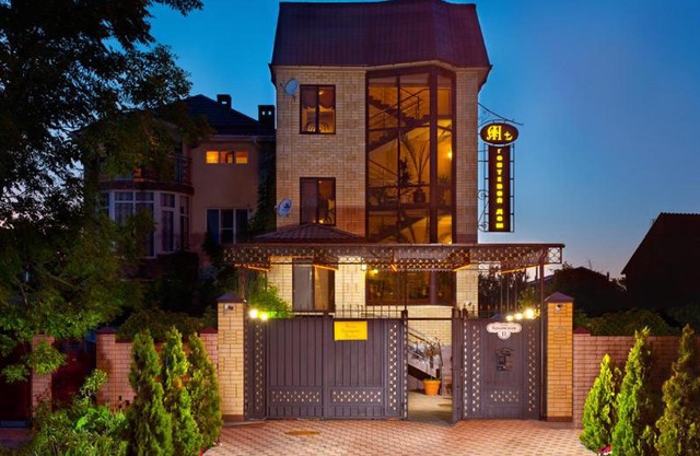 Milotel M+