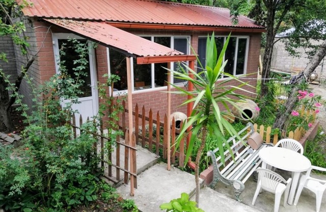 Mini Cottage