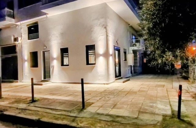 Minimal Condo Trikala Town