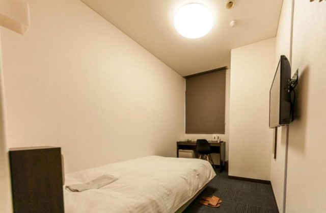 Mizuho Inn Iwami Masuda - Vacation STAY 17343v