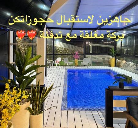 Moon View Resort