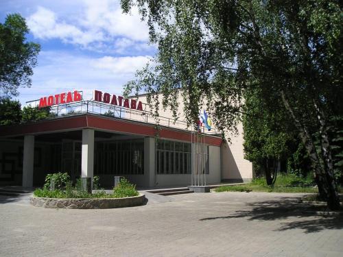 Motel Poltava